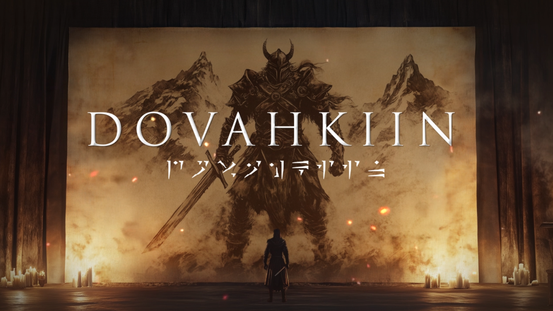 Video Sequence Thumbnail